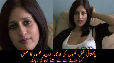 pakistani porn hd|Pakistani Porn Tagged Videos by 4kPorn.xxx